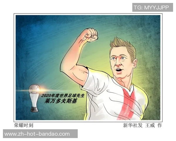 足球先生背后的传奇故事与荣耀时刻探秘 足球先生背后的传奇故事与荣耀时刻探秘